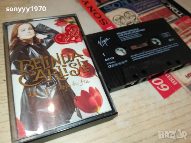 BELINDA CARLISLE-ORIGINAL TAPE 1408251540, снимка 15 - Аудио касети - 51366733