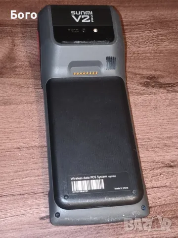 Мобилен терминал SUNMI V2 Pro Glovo, снимка 4 - Други - 47563008