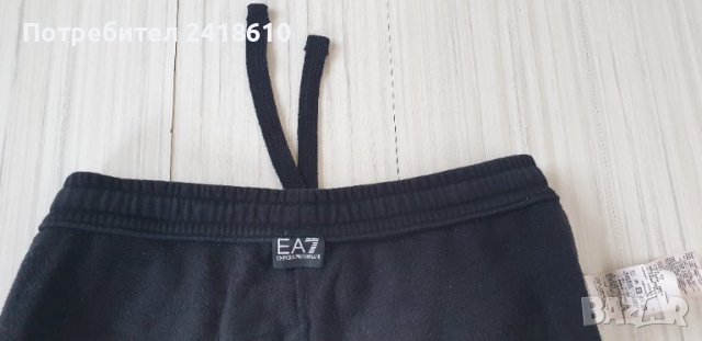 Emporio Armani EA7 Slim Fit Pants Mens Size M ОРИГИНАЛ! Мъжко Долнище!, снимка 15 - Спортни дрехи, екипи - 44421026