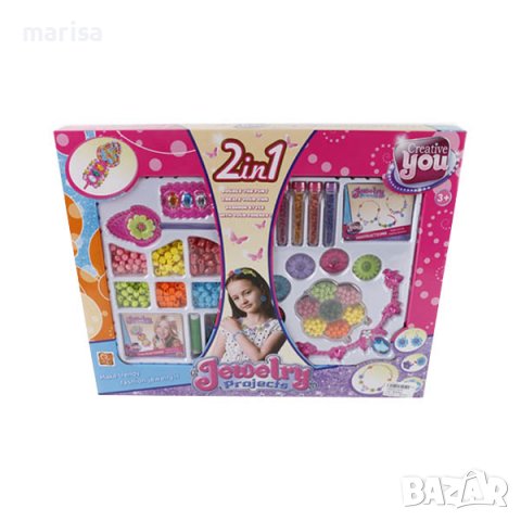 Комплект маниста 2в1, в кутия Код: 8890, снимка 1