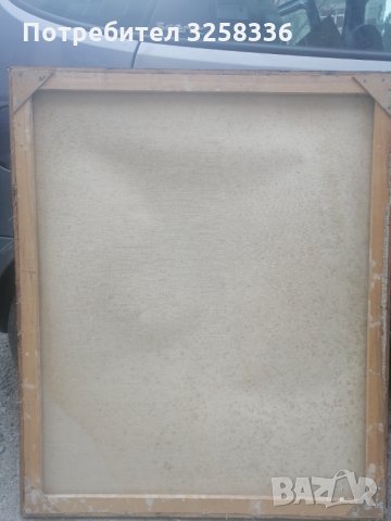 Красива картина, снимка 5 - Картини - 35567659