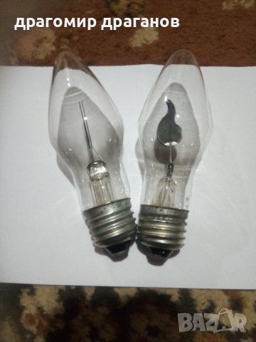 Лампи имитиращи пламък , снимка 1