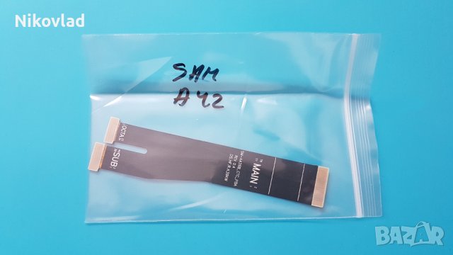Flex кабел Samsung Galaxy A42 5G, снимка 3 - Резервни части за телефони - 37110630