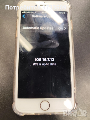 Продавам Iphone 8 gold, снимка 5 - Apple iPhone - 52903467