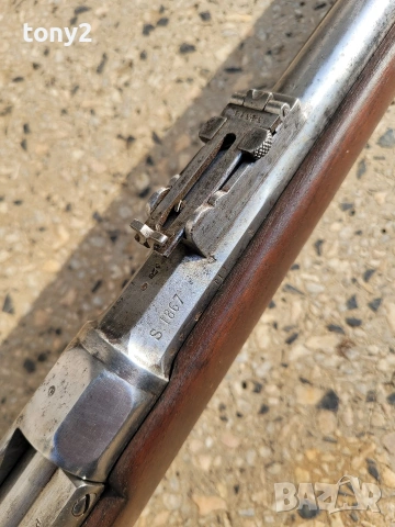пушка Шаспо М 1866, снимка 9 - Антикварни и старинни предмети - 54060496