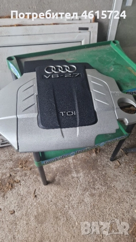Кора за двигател Ауди А6 4F 2.7TDI, снимка 2 - Части - 51975228