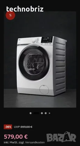 НОВА немска инверторна пералня AEG ProSense - ГАРАНЦИЯ, снимка 6 - Перални - 55903345