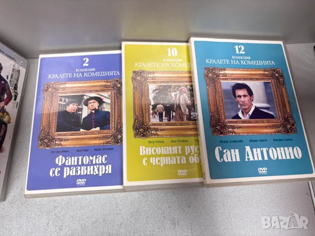 DVD дискове Филми /56 броя за 40,00 €/, снимка 14 - DVD филми - 56066114