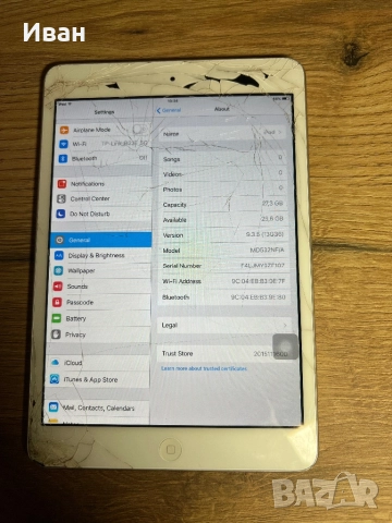iPad 1 mini 32GB, снимка 3 - Таблети - 52350927