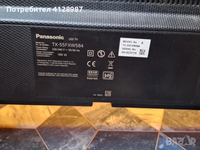 Продавам Panasonic TX-55FXW584, снимка 5 - Части и Платки - 48223277