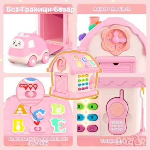 Нова Образователна играчка Montessori музикална къща за бебе 1-2 години, снимка 6 - Образователни игри - 52544368