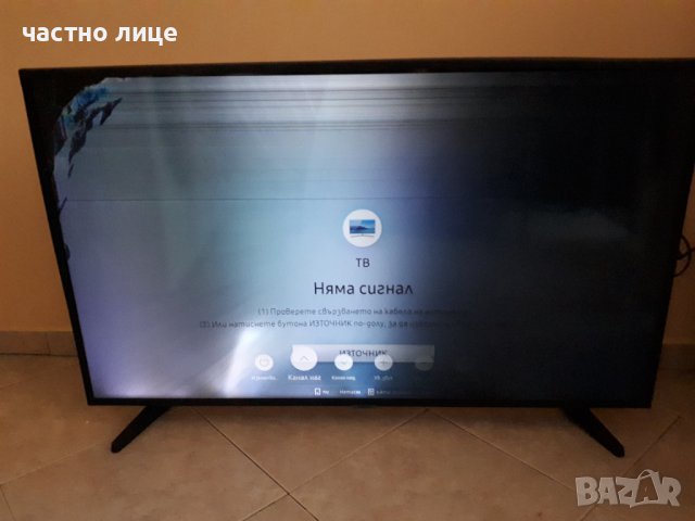Smart TV Samsung UE43RU7092U на части, снимка 5 - Телевизори - 40091127