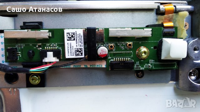 PHILIPS 48PFS8109/12 със счупена матрица ,FSP113-4FS01 ,14Y_VNB5_S120P2C4LV0.2 ,715RLPCB0000000055, снимка 14 - Части и Платки - 29744774