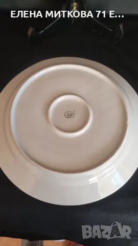 Български порцелан-плато и захарница, снимка 4 - Други - 41768512