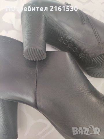 Дамски обувки