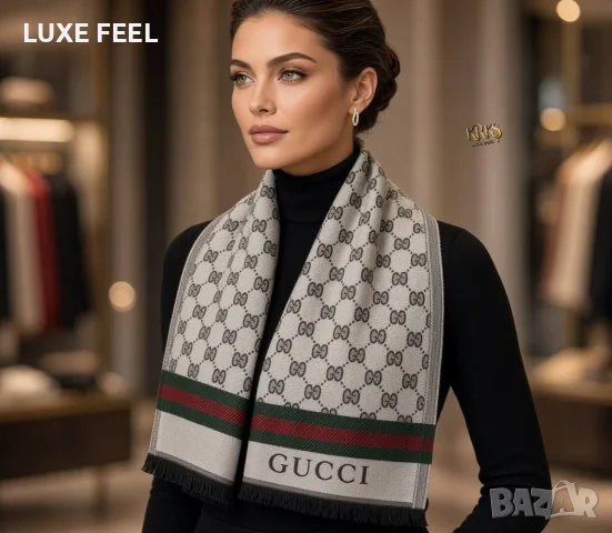 Dior ✨ Gucci ✨Дамски Шалове , снимка 8 - Шалове - 56329000
