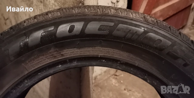 Продавам 4 броя Зимни гуми 185.65.15 на 1 сезон дот 2020 , снимка 3 - Гуми и джанти - 53346238
