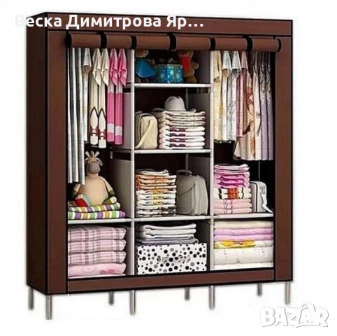 Спален гардероб с цип и 3 разделения; Цвят: Червен, снимка 4 - Гардероби - 52173707