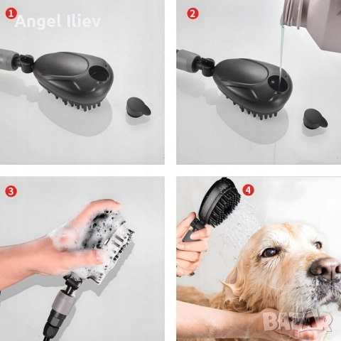 Преносим душ 8L за кучета, велосипеди и спортни принадлежности – без електрическо захранване, снимка 4 - За кучета - 52864380