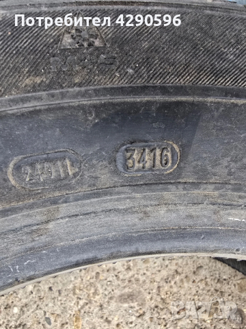 Зимни гуми 2 броя Petlas 205/55R16 , снимка 5 - Гуми и джанти - 52819350
