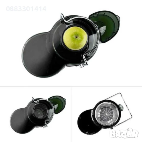 Сокоизстисквачка Muhler MJ-686 Цитрус и други плодове, снимка 6 - Сокоизстисквачки и цитрус преси - 51047274