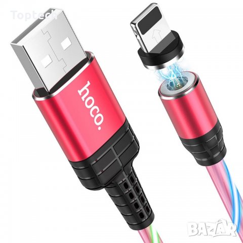 HOCO магнитен кабел USB Ingenious за iPhone Lightning 8-pin 2A U90, снимка 1