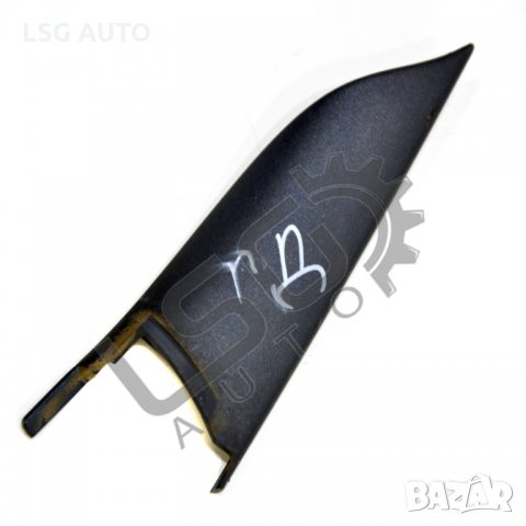 Интериорна кора предна дясна врата AUDI A4 (B6) 2000-2004 A201220N-194