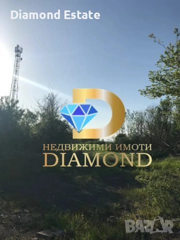 Парцел в село Опан, общ. Опан, снимка 4 - Парцели - 51832417