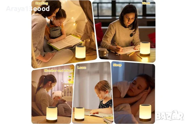 RGB LED нощна лампа с докосване, 3 нива на яркост и USB зареждане, снимка 7 - Настолни лампи - 56221646