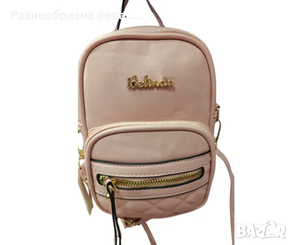 Дизайнерска дамска раница в пастелени цветове, снимка 3 - Раници - 49002339