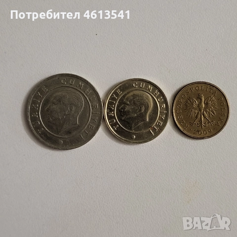 лот турски лири 2009г, снимка 7 - Нумизматика и бонистика - 52673250