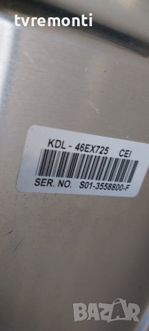 Tcom Original Logic Board EDL 4LV0.3, снимка 3 - Части и Платки - 39570216