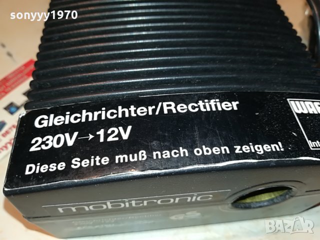 mobitronic waeco 220v-12v germany 0908212005, снимка 13 - Мрежови адаптери - 33769786