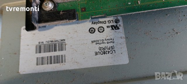 Захранваща платка, TNPA5806 ,2 P FOR Panasonic TX-L42B6E DISPLAY LC420DUE-SFR2, снимка 5 - Части и Платки - 39646442