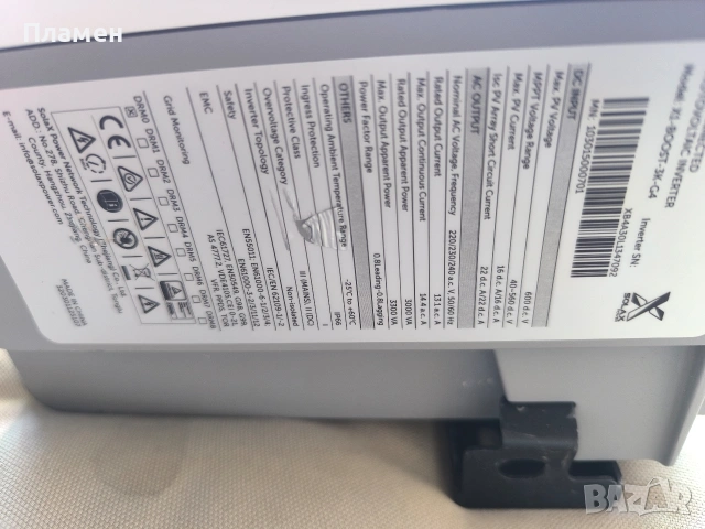 Монофазен инвертор Solax Boost 3kw G4 wifi dongle, снимка 2 - Друга електроника - 54195472