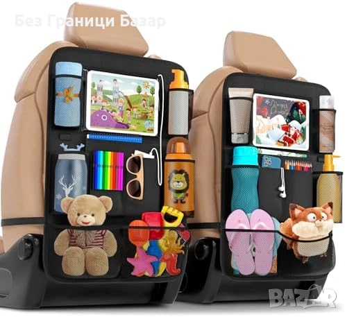 Нов авто Органайзер за задна седалка 2 броя протектор с 9 джоба за седалка кола