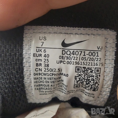 NIKE AIR MAX 90 номер 40 оригинални маратонки , снимка 8 - Маратонки - 51896309