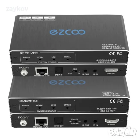 4k60 HDMI ARC удължител, 18G/bps HDBaseT удължител. IR+POE+ SPDIF, снимка 3 - Друга електроника - 47413086