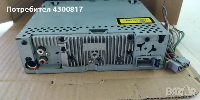 Авто радио CD Panasonic, снимка 3 - Аксесоари и консумативи - 50080372