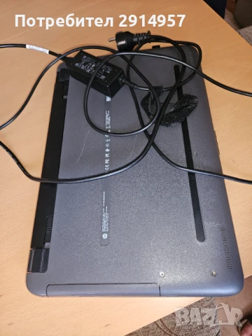 Продавам HP 250 G5, снимка 5 - Лаптопи за дома - 51350405