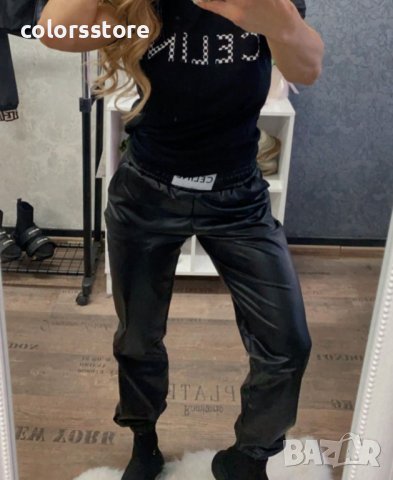 Кожен панталон  Celine код Br303, снимка 2 - Панталони - 38274860