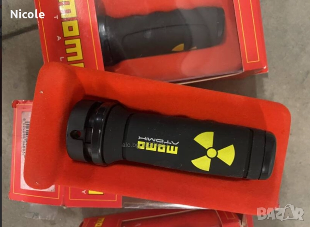 Спортни аксесоари, гащеризони и обувки MOMO, Italy, снимка 16 - Аксесоари и консумативи - 51931203