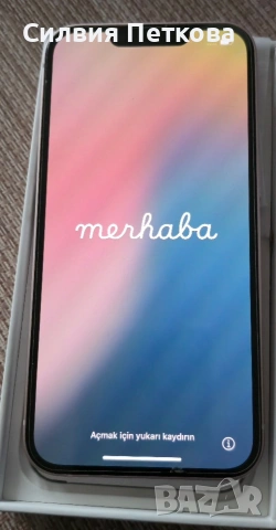 iphone 13, снимка 2 - Apple iPhone - 53284842