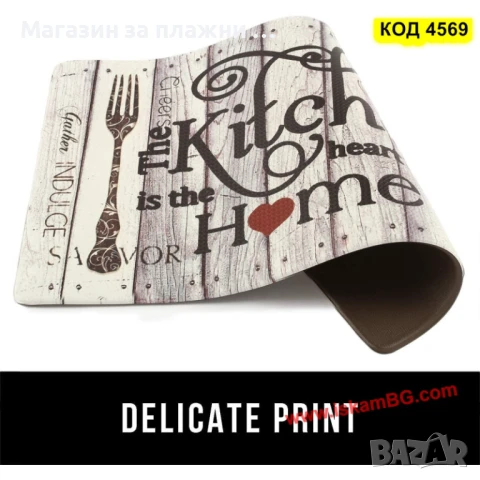 Водоустойчива пътека за кухня от 2 части - КОД 4569, снимка 4 - Други - 50888076