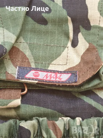 Български Военен Камуфлажрен Елек Размер XL, снимка 3 - Антикварни и старинни предмети - 49103807
