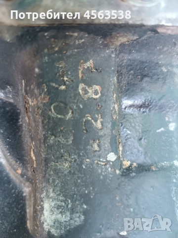 Картер за Mercedes w124 4matic 300d OM603 / 124 300Д 4 матик, снимка 3 - Части - 51992930