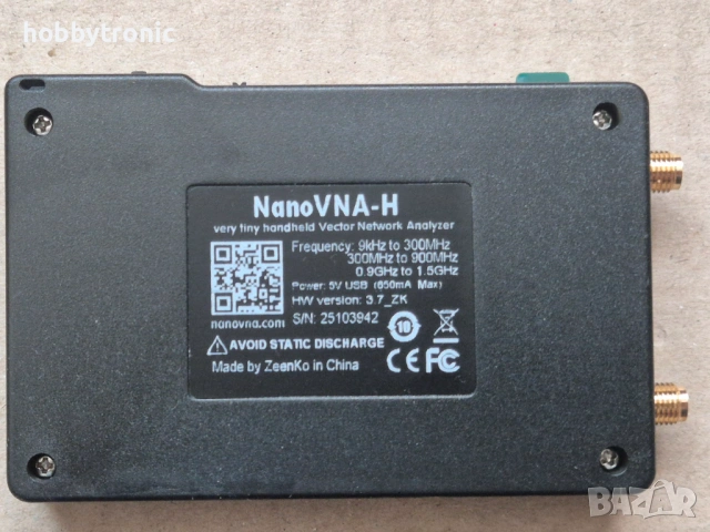 Nano VNA-H Vector Network Analyser 10KHz-1500MHz, снимка 3 - Друга електроника - 49782498