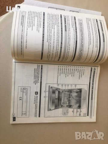 Съдомиялна машина NARDI  H , снимка 5 - Съдомиялни - 31846759