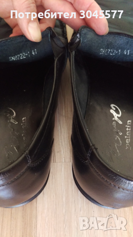 Обувки мъжки 41 р., естествена кожа, снимка 4 - Мокасини - 36398235