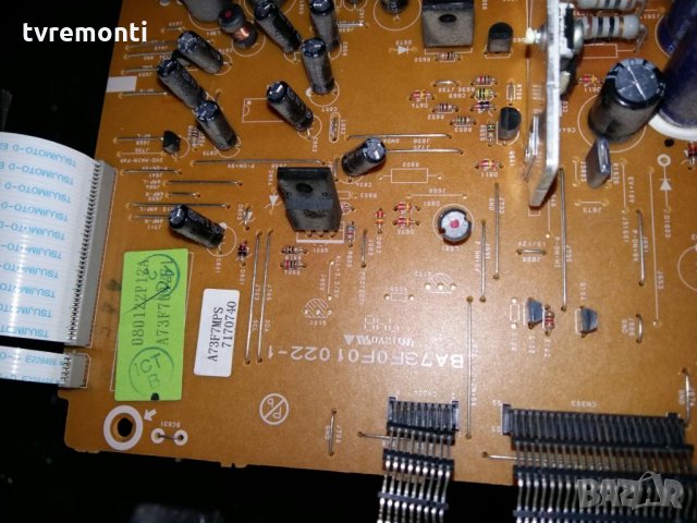 Power Supply BA73F0F01022-1, снимка 3 - Части и Платки - 29251398